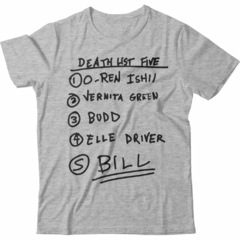Kill Bill - 1 en internet