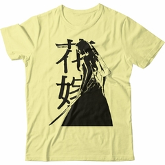 Kill Bill - 7 - comprar online