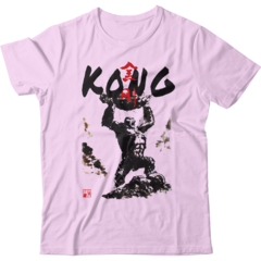 King Kong - 7