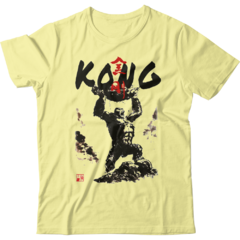 King Kong - 7 - tienda online
