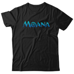 Moana - 1 en internet