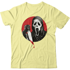 Scream - 15 - tienda online