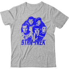 Star Trek - 3 en internet