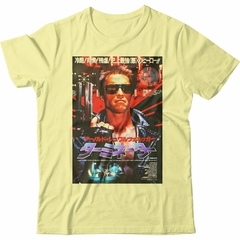 Terminator - 1 - comprar online