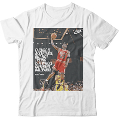 Basquet - 23 - comprar online