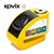 Trava de Disco com Alarme KD6 - Kovix - comprar online