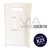 BOLSA DE FRISELINA - 30x20 - BLANCA - PACK x 25 - comprar online