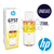 TINTA HP GT53 / GT52 - 90CM3 ORIGINAL - comprar online