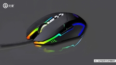 Mouse gamer retroiluminado X5