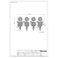 Regulador Secundario X 4 Talos - comprar online