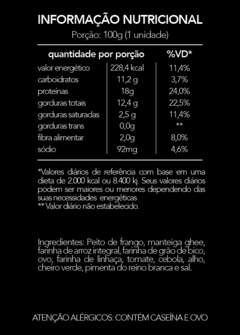 EMPADA DE FRANGO (3 UNIDADES) na internet