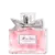 Miss Dior (2021) - Dior - Perfume Feminino - Eau de Parfum 100ml - comprar online