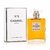 Chanel Nº5 - Perfume de Bolso - Decant- Feminino - Eau De Parfum na internet