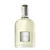 Grey Vetiver - Perfume de Bolso- Decant - Eau de Parfum