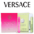 Kit Noite & Dia Mulher Versace - 2 Amostras Oficiais 1ml