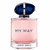 My Way - Perfume de Bolso - Decant- Feminino - Eau de Parfum