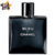 Kit C.Grey - Sucessos Chanel - 3x5ml - Casa dos Perfumes Importados - Apaixonados por Perfumes