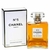 Perfume Chanel N°5 - Chanel - Feminino - Eau de Parfum -100ml (Lacrado) - comprar online