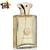 Jubilation XXV - Perfume de Bolso - Decant - Masculino - Eau de Parfum