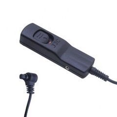 Controle Remoto JJC Ma-b Para Nikon - comprar online