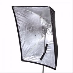 Softbox 60x90cm Universal tipo sombrinha - comprar online