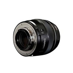 Lente Objetiva Yongnuo 100mm f/2 Para Nikon - comprar online