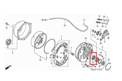 Rolamento Tambor Freio Quadriciclo Honda FourTrax 350 (REF: 91057HA0681) - comprar online