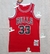 Chicago Bulls NBA Retro 33 Pippen