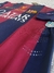 Barcelona Retro 2014/15 Titular Messi 10 UCL - comprar online