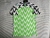 Nigeria Retro Mundial 2018 - comprar online