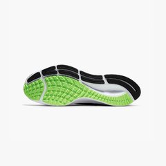 Zapatillas De Running Nike Air Zoom Pegasus 37 - comprar online