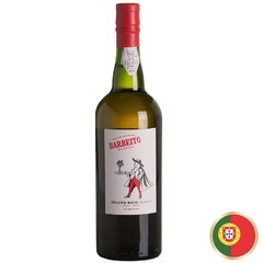 comprar-vinho-portugues-madeira-barbeito