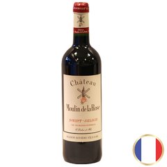 comprar-vinho-frances-bordeaux-saint-julien