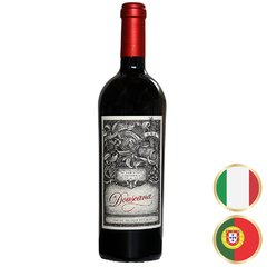 comprar-vinho-portugues-douro-douscana