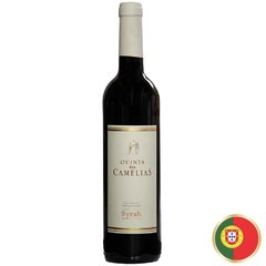 comprar-vinho-tinto-portugues-dao-camelias