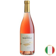 comprar-vinho-italiano-rose-rapitala