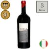comprar-vinho-italiano-aglianico-fucci