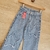 JEAN STAR FUN - comprar online