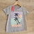 REMERA MALIBU - comprar online