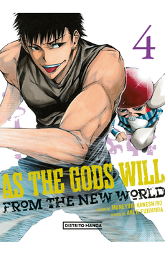 AS THE GODS WILL 04