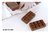 Imagen de GEL02 CHOCOSTICK - SET 2 SILICONE MOULDSTECCOFLEX