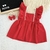 VESTIDO CEY ROJO en internet