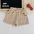 SHORT PIA BEIGE