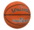 SPALDING ALL CONFERENCE SZ7 - comprar online