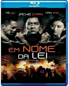 Em nome da Lei (2013) Blu-ray Dublado E Legendado