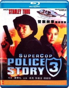 Police Story 3 (1992) Blu-ray Dublado E Legendado