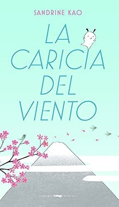 La caricia del viento