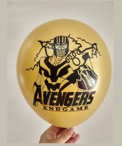 10 Globos Impresos Avenger Ultron