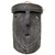 mascara ceramica - comprar online