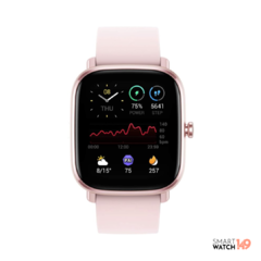 Smartwatch XIAOMI AMAZFIT GTS 2 MINI - comprar online